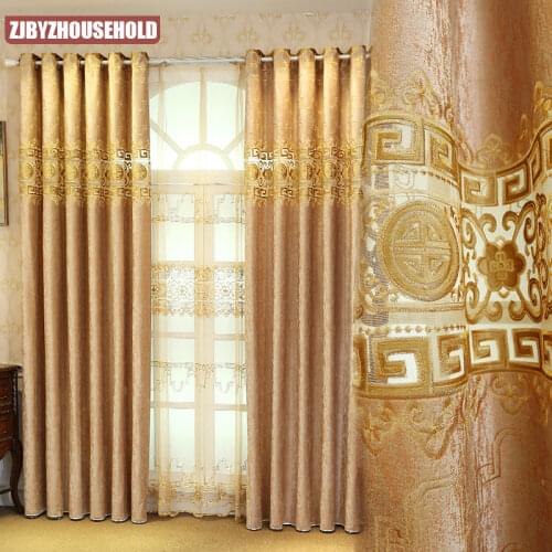 Chinese Curtains Thickened Velvet Shading Laser Embroidered Curtains for Living Dining Room Bedroom