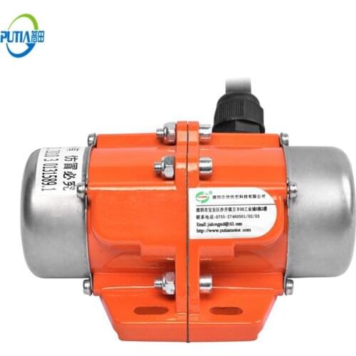 Small high frequency vibration motor 3000rpm is widely used in dewatering screen and silo to assist flow