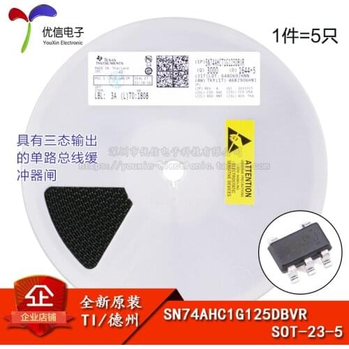 SN74AHC1G125DBVR SOT-23-5