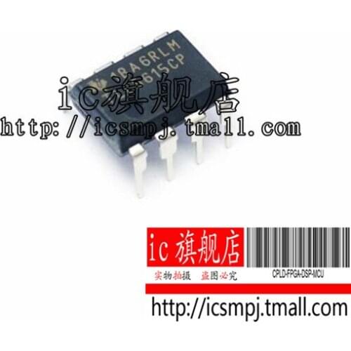 TLC5615CP TLC5615C TLC5615 DIP8
