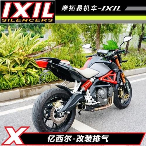 IXIL Motorcycle Exhaust System For Benelli BJ 600GS\ BN600