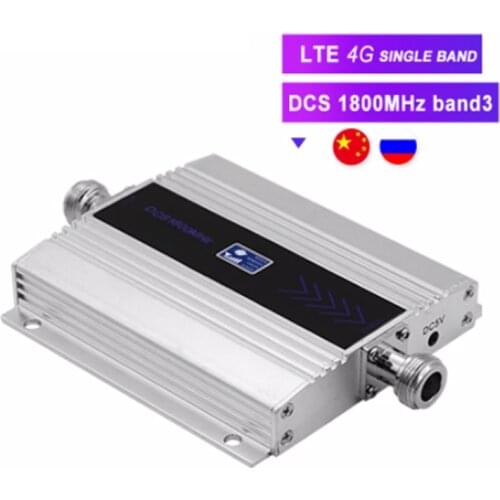 Free shipping mobile DCS host signal booster GSM 1800mhz mobile phone repeater FDD LTE 4G amplifier connector, not playing games