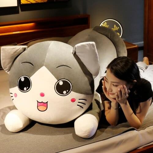 Jumbo cute cartoon cat plush toy super soft doll bear bed sleeping pillow for boys girls gift creative deco 200cm 170cm 150cm