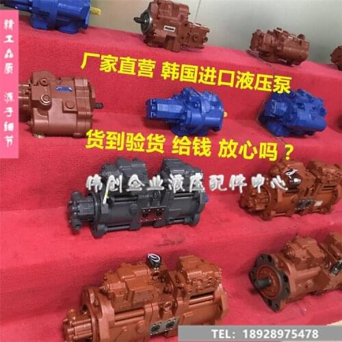 Excavator hydraulic pum assembly. Applies to: Komatsu Daewoo Doosan Volv Hyundi Sany Kato XCMG Carter Hitach Sumitomo Kobelc