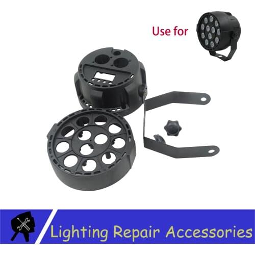 Mini Par Light Housing 12x3w Chassis ABS Plastic Material 12x1W Par Lights Shell Stage Light Accessories