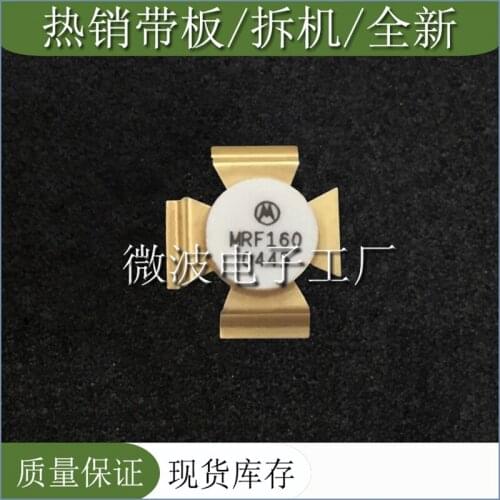 MRF160 MRF 160 SMD RF TRANSISTOR ORIGINAL NEW