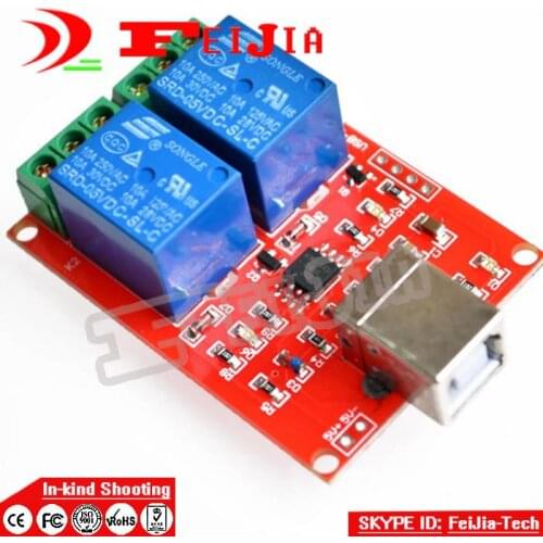 Drop Shipping 2 Channel USB Relay Module Programmable Computer Control For Smart Home DC 5V