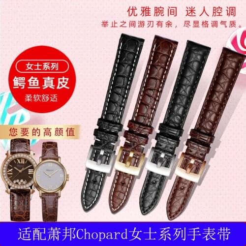 14mm 16mm Womens fashion crocodile leather watch strap for Chopard Mido Hamilton Montblanc Jaeger-LeCoultre leather watch strap