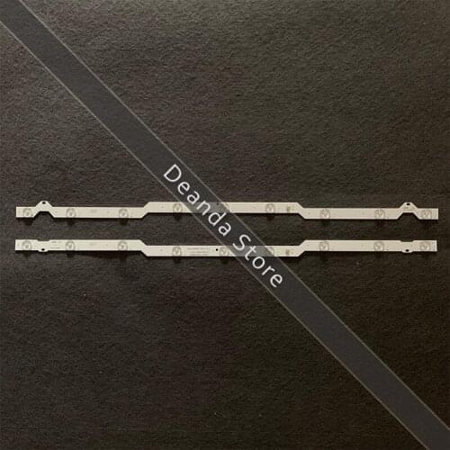 4PCS/Lot for TV backlight bar 320B5102X9-C0030 HYSL-D E479275 1.30.1.5860145R 100%new Left and right aluminium 100%new