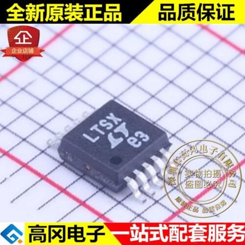 5pieces LTC1871EMS#PBF MSOP-10 LTSX