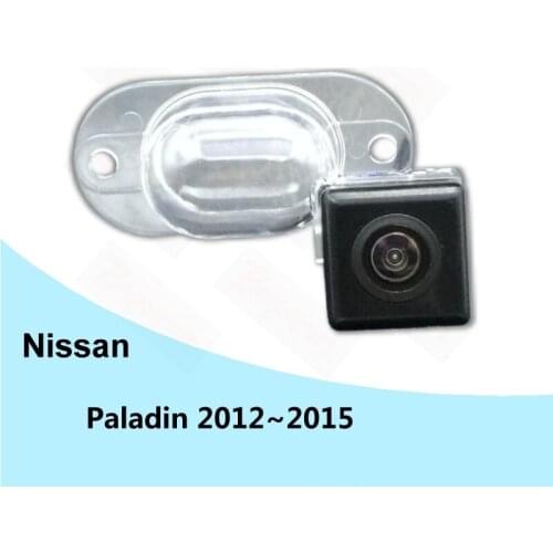 BOQUERON for Nissan Paladin 2012 2013 2014 2015 SONY Car Waterproof Night Vision reverse Rear View Reversing Backup Camera