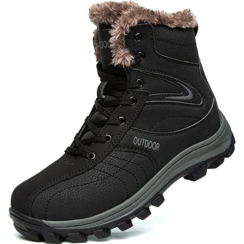 BG Trekking Boots