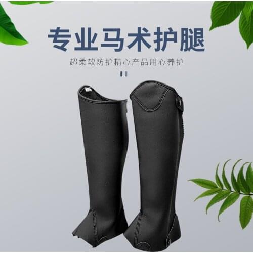 Childrens Riding Leggings Wear-resistant Knee Pads Knight Leggings Shoe Covers Equestrian Supplies Equestrian Protective Gear