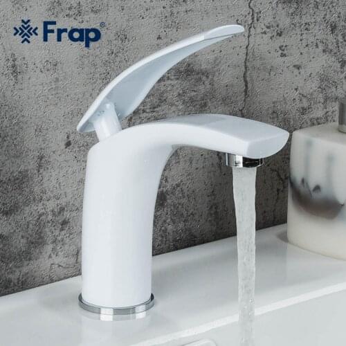 FRAP Mixer Extensions
