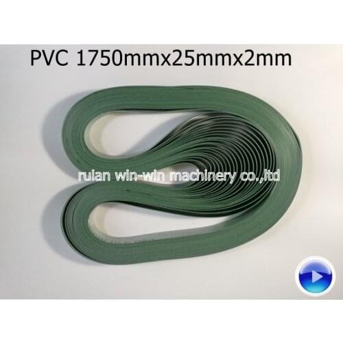 70pcs 1750mmx25mmx2mm PVC rubber conveyor belt price bag making machine belt conveyor