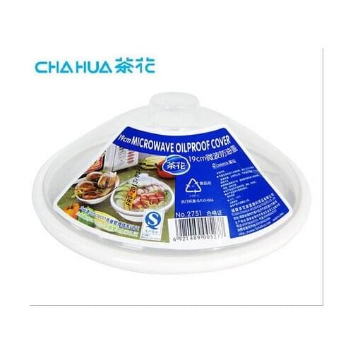 19cm High Quality Microwave Oven Oilproof Plastic Covers Kitchen Tools Free Shipping