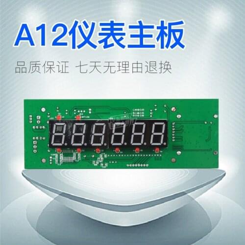 Xk3190-a12 + E Electronic Platform Scale Mainboard Instrument Head Circuit Board
