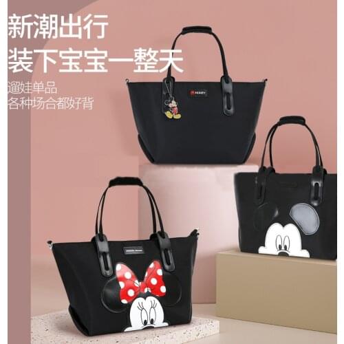 Disney summer portable mommy bag 2021 new fashion one-shoulder mother and baby outing messenger bag large capacity