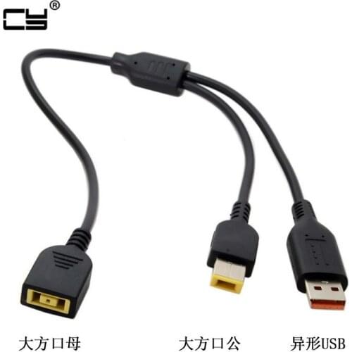 11.0*4.5mm Rectangle Jack Female to Special USB & Rectangle Charger Male Cable for Lenovo thinkpad for yoga3-14 yoga900 700