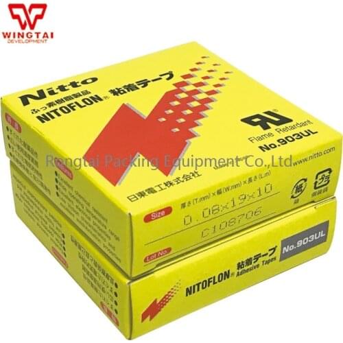 Nitoflon Nitto Silicone Tape 903UL T0.08mm*W19mm*L10m (10 pcs/lot )