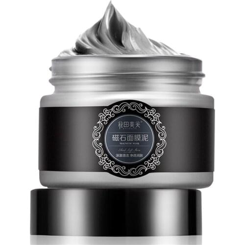 卡丝美 Skin Care Products