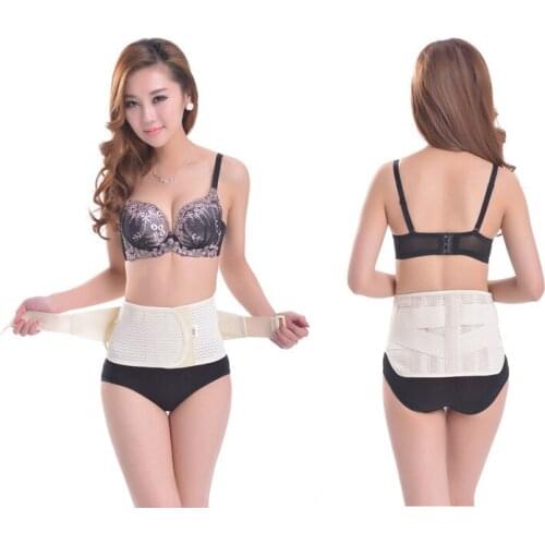 B06 waist suports Chinese medicine protection waist belt muscle strain waist massage belts warmful waist fits men women