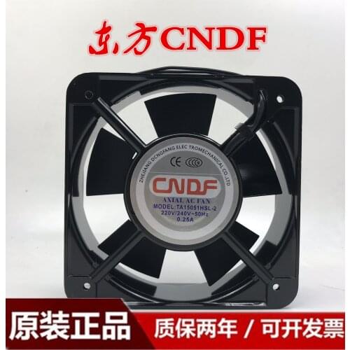 CNDF TA15051HSL-2 AC 220V 0.25A 150x150x51mm 2-wire Server Cooling Fan