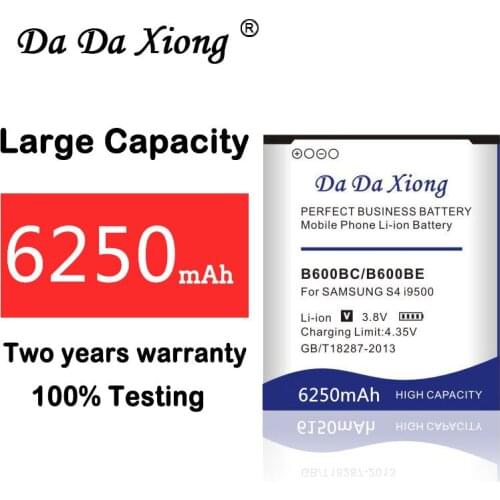Da Da Xiong 6250mAh B650AC /B650AE Battery for Samsung Galaxy Mega 5.8 / i9150 i9152 i9158 i9159 P709 G3858 i9152P i9158V