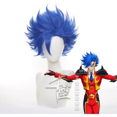 Hot Anime SK8 The Infinity Adam Cosplay Wig Blue Hair Halloween Carnival Fancy Party Cosplay Props Anime Fans Gift