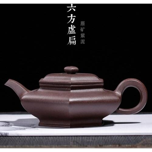 Customization undressed ore six-party virtual purple mud flat pot yixing purple sand tea set all hand penghu-glance