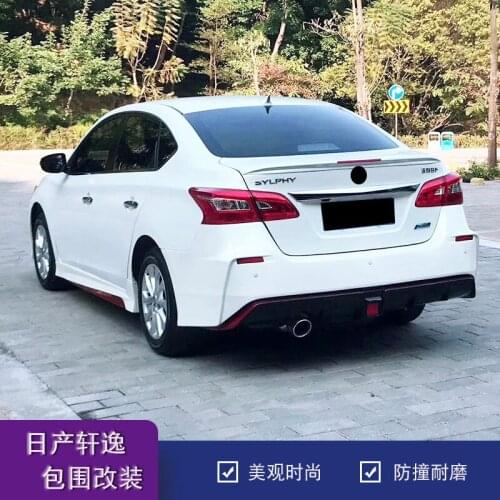 Applicable to 18 - Xuanyi Accessories Big Encircle Pp Explosive Modification Front and Rear Bar Side Skirt Tail