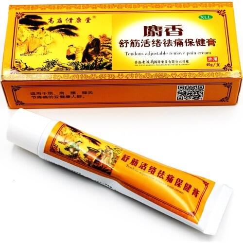 1pc 2019 Chinese Shaolin Analgesic Cream Suitable For Rheumatoid Arthritis Joint Back Pain Relief Analgesic Balm Ointment