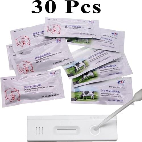 30PCS Wholesale Animal Early Pregnancy Test Strip Fetation Paper Pig Cattle Cow Sow Livestock Farming Tools Veterinary Clinic