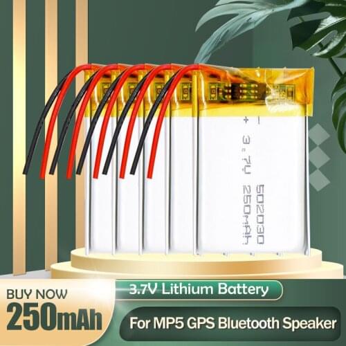 502030 052030 3.7V 250mAh Lithium Polymer Li ion Rechargeable Battery For MP3 MP4 LED DVD GPS Bluetooth Headset Speaker Camera