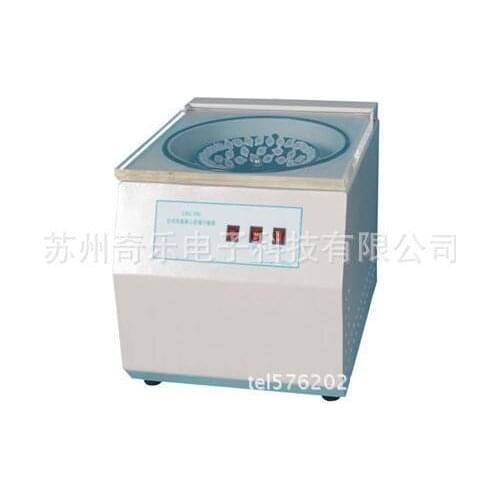 LNG-T88 LNG-T83 bench type fast centrifugal concentrating dryer