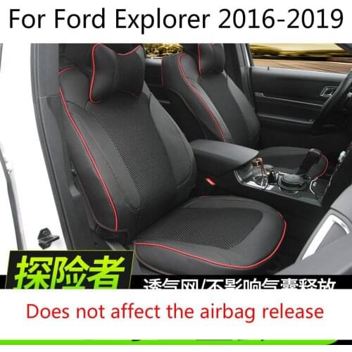For Ford Explorer 2016-2019 Car covers, High-quality leather car 3D fully enclosed seat cover, car seat cushion Car-Styling