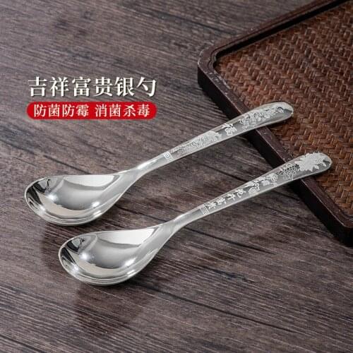 Silver spoon 999 sterling silver household spoon edible soup spoon child children spoon small spoon coffee spoon gift