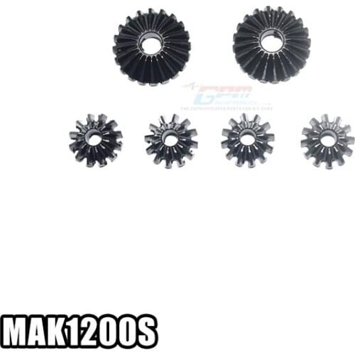 ARRMA hardened steel universal differential gear set