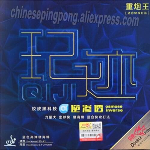 Original Double fish Qiji Osmose inverse table tennis rubber loop fast attack high elastic spin speed for table tennis racket
