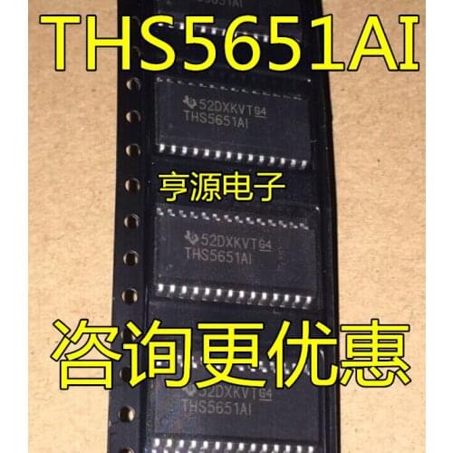 THS5651AIDWR THS5651AI THS5651 SOP-28