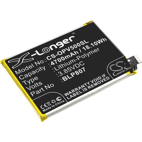 CS 4700mAh / 18.10Wh battery for OPPO Realme V5 BLP807