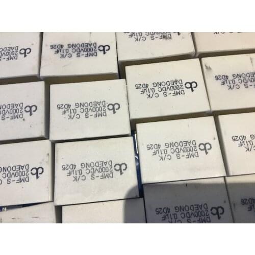 DMF-S ,2000VDC , 0.1uF DAEDONG