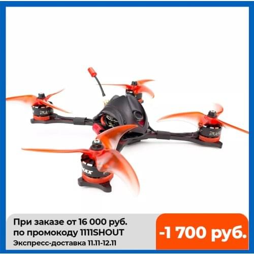 Emax Hawk Pro/Sport PNP/BNF Motor Mini Magnum Controller HDR Camera For RC Plane for FPV Racing Drone 1700kv/2400kv