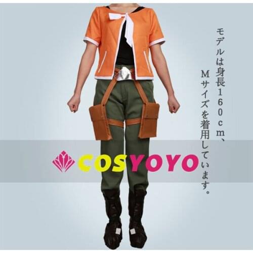 Comet Lucifer Sogo Amagi Halloween Suit Set Cosplay Costume M006