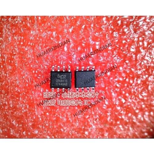 New original CR9841S SOP8 High Quality