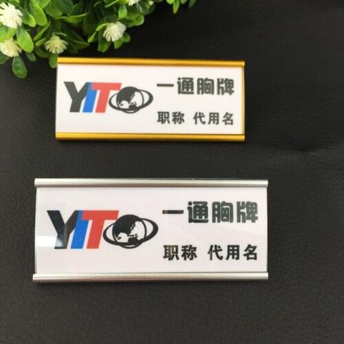 2pcs 72*32mm blank changeable name tags with pin or magnet hotel staff aluminum silver reusable id badge