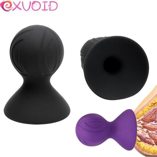 EXVOID 1 Pair Breast Enlarger No Vibrator Vacuum Pump Sucker Sex Toys for Women Breast Massager Nipple Sucker Clitoris Stimulate