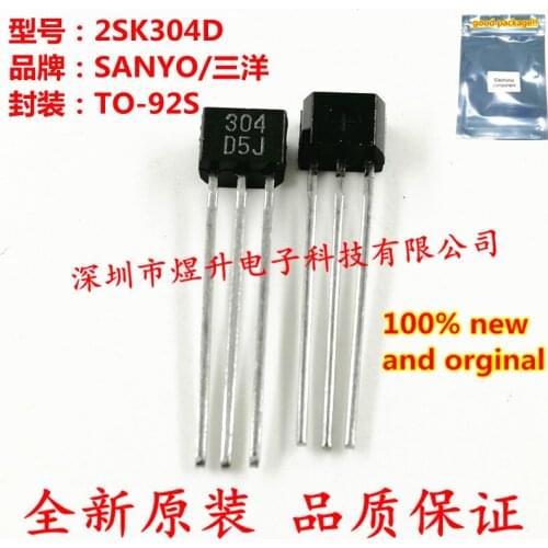 5pcs 100% new and orginal 2SK304D K304 D TO-92S in stock
