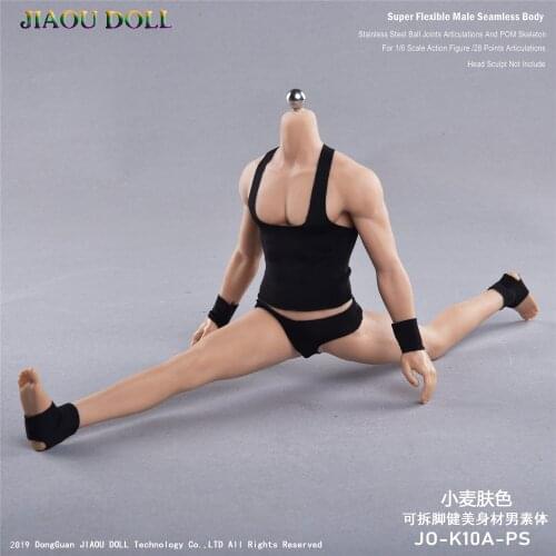 New Jiaou Doll 1/6 Muscular Male Seamless Body Stainless Steel Ball Joints Pom Skeleton for 12 Inches Action Figure