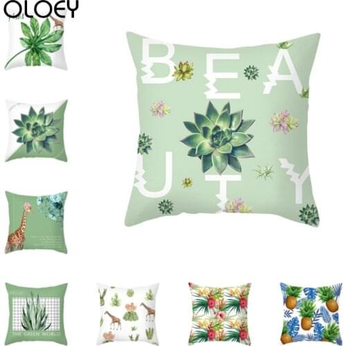 Tropical Green Plant Flower Cushion Cover Polyester Pillow Cover Decorative Pillow Case for Sofa Bedding Car Home